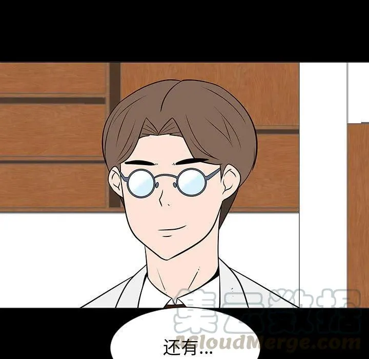 55 第69页