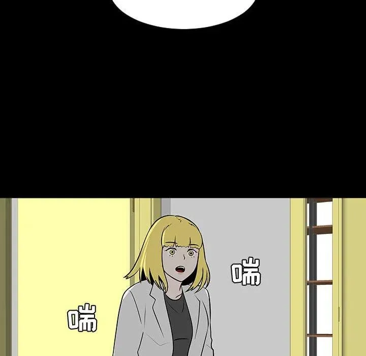 55 第70页