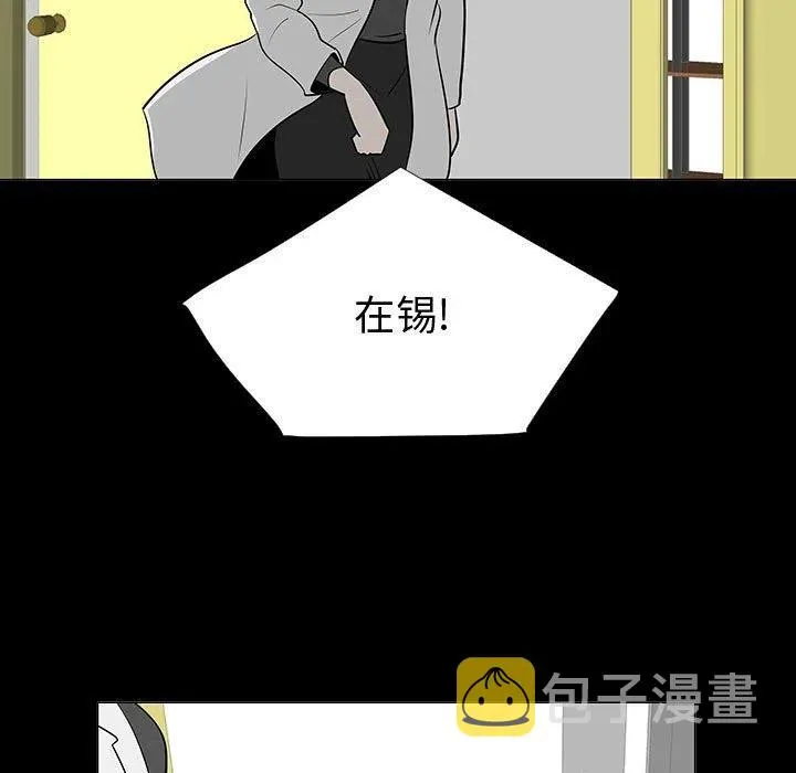 55 第71页