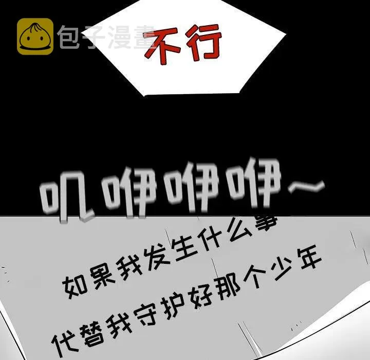 55 第75页
