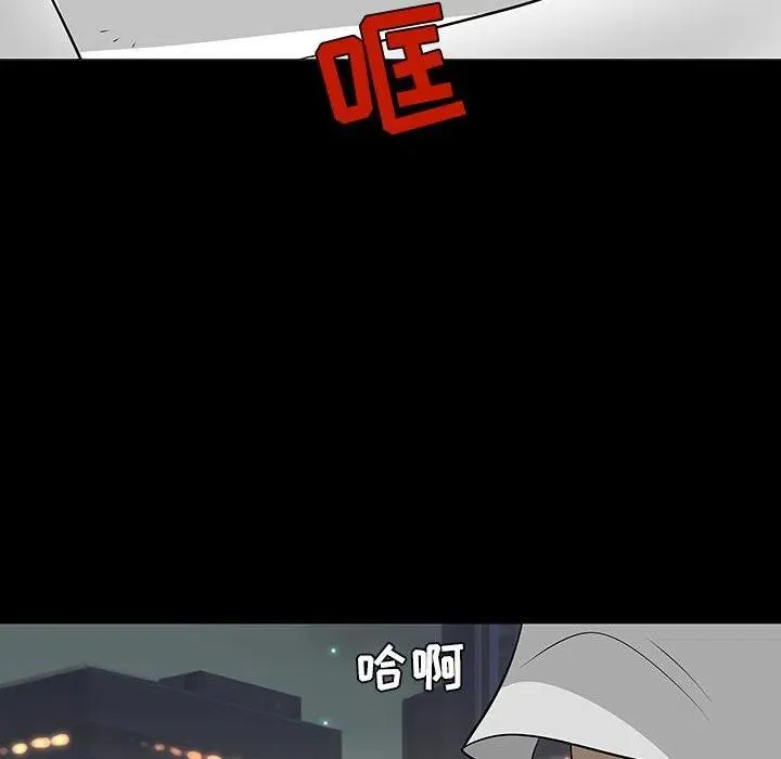 55 第76页