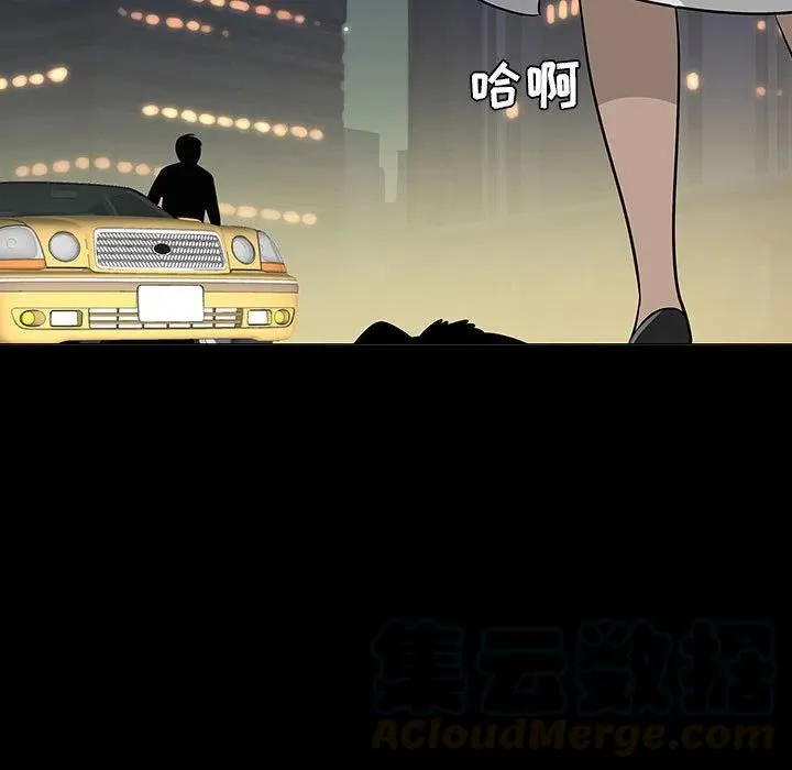 55 第77页