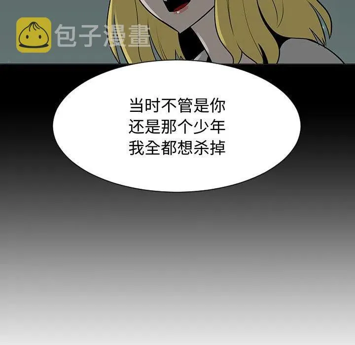 55 第80页