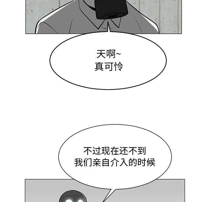 55 第83页