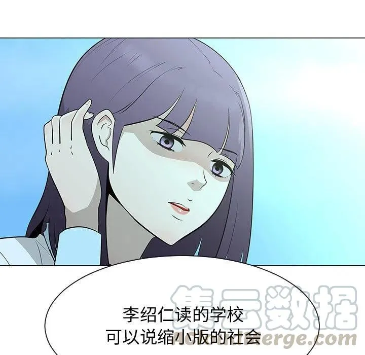 55 第85页