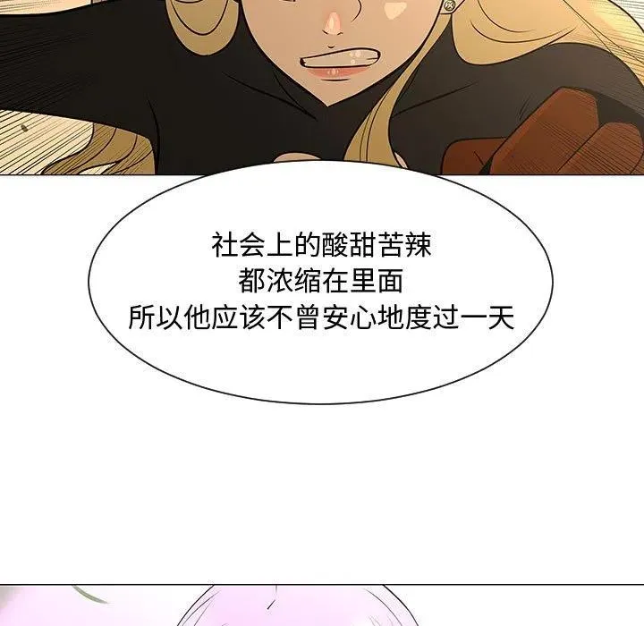 55 第87页