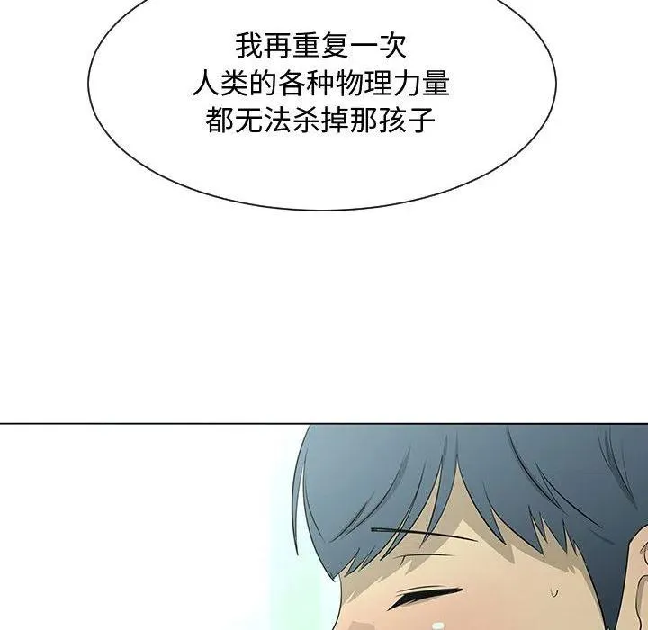 55 第90页
