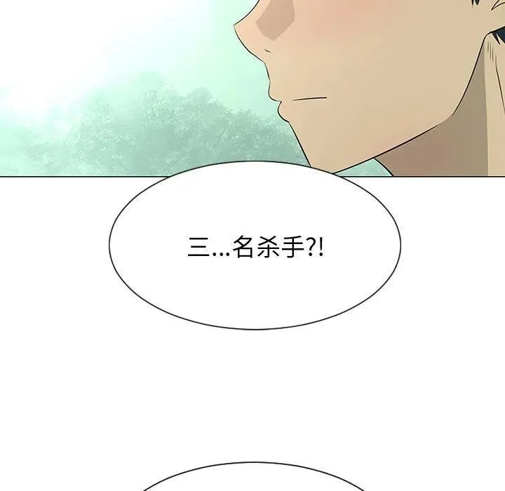 55 第91页
