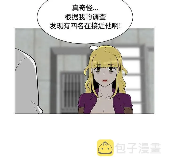 55 第92页