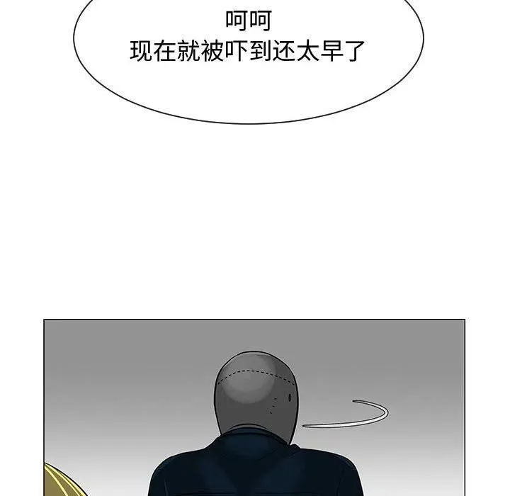 55 第94页