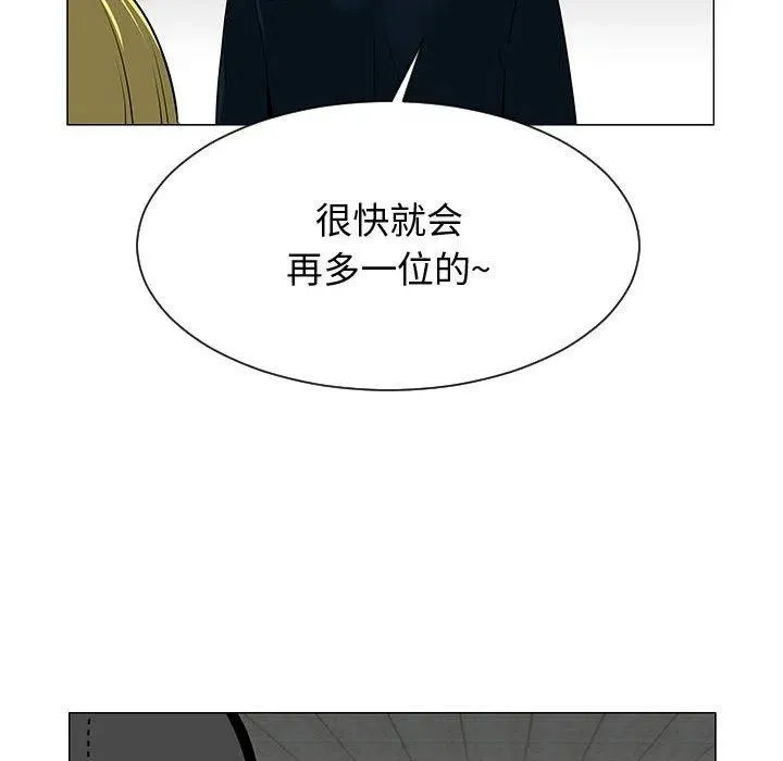 55 第95页
