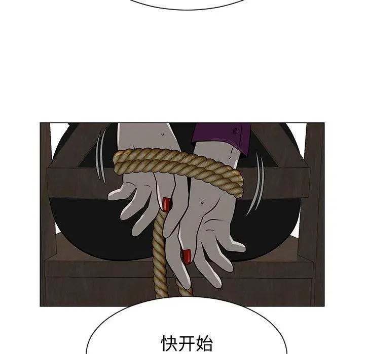 55 第98页