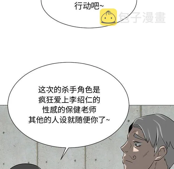 55 第99页