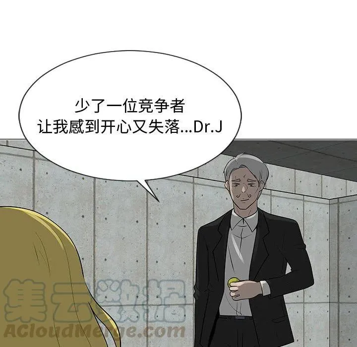 55 第101页