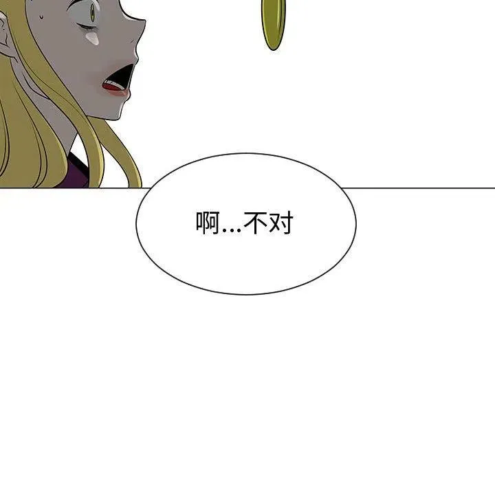 55 第103页