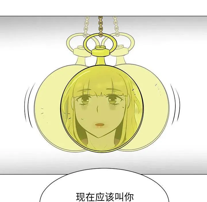 55 第104页