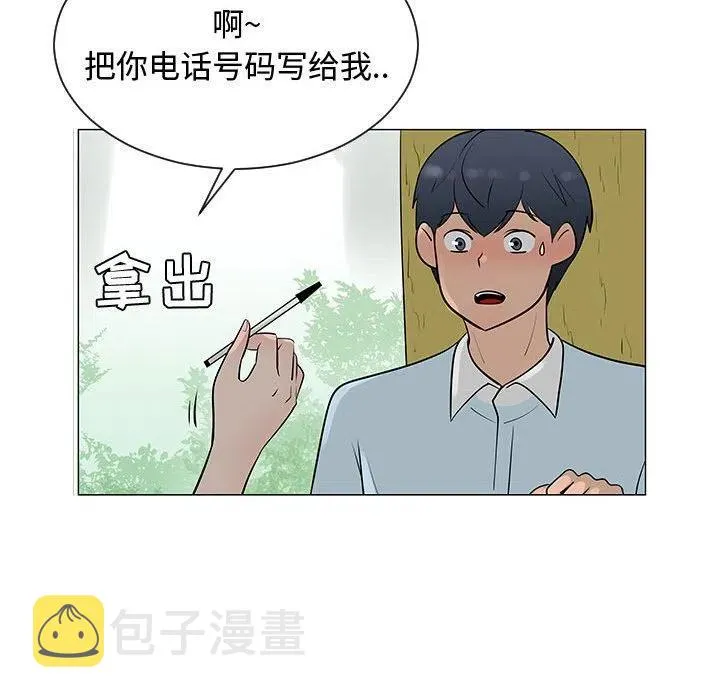 55 第107页