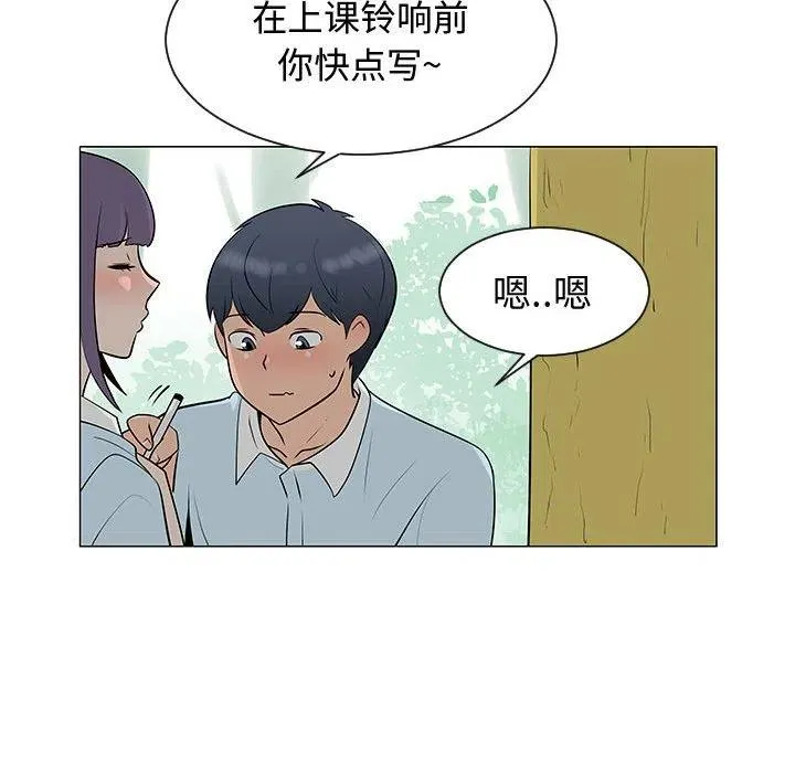 55 第110页