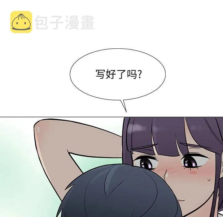 55 第112页