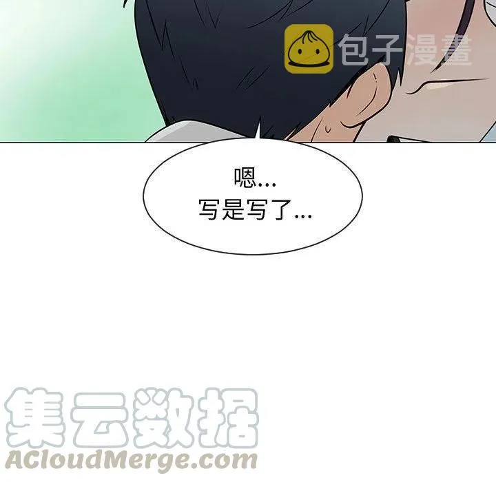 55 第113页