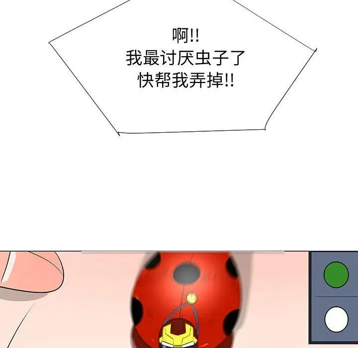 55 第116页