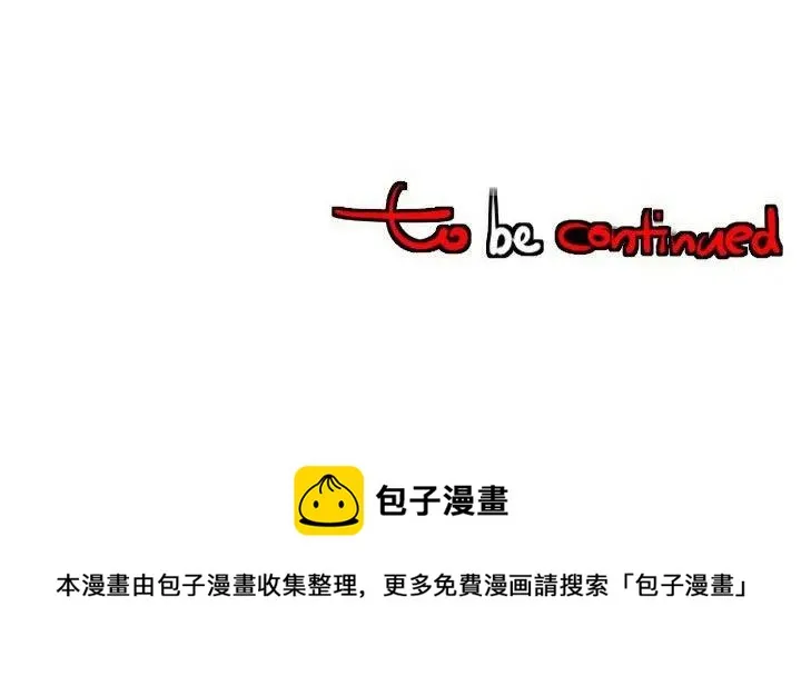55 第118页