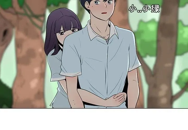 54 第4页
