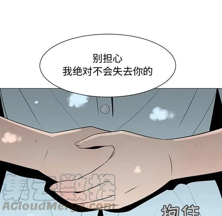 54 第9页