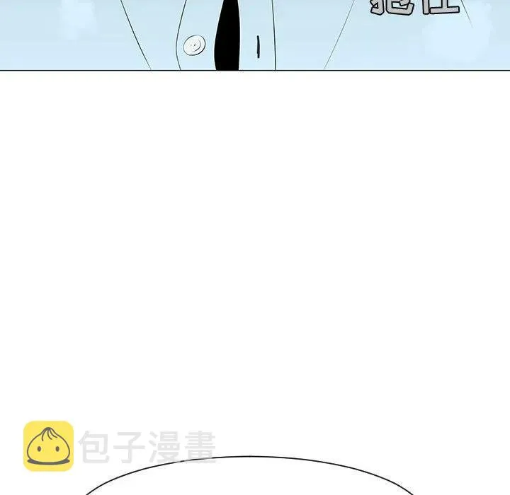 54 第10页