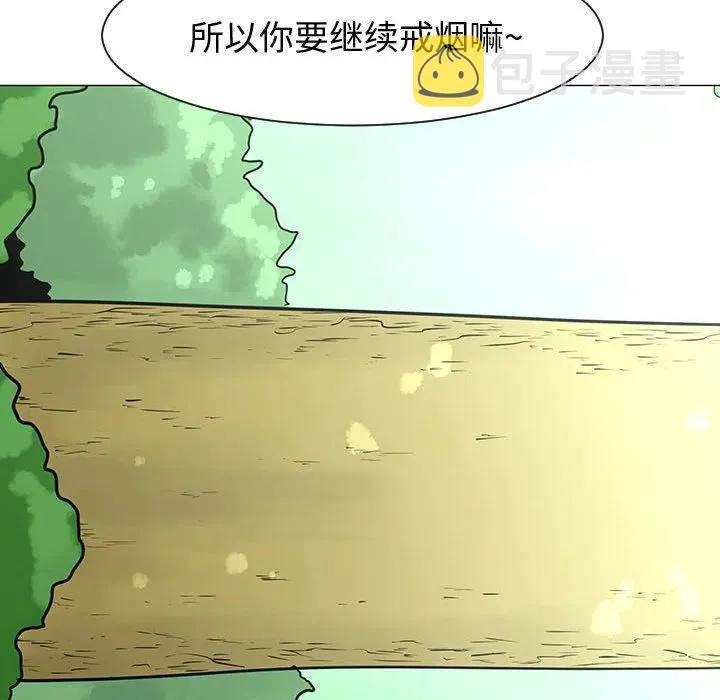 54 第11页
