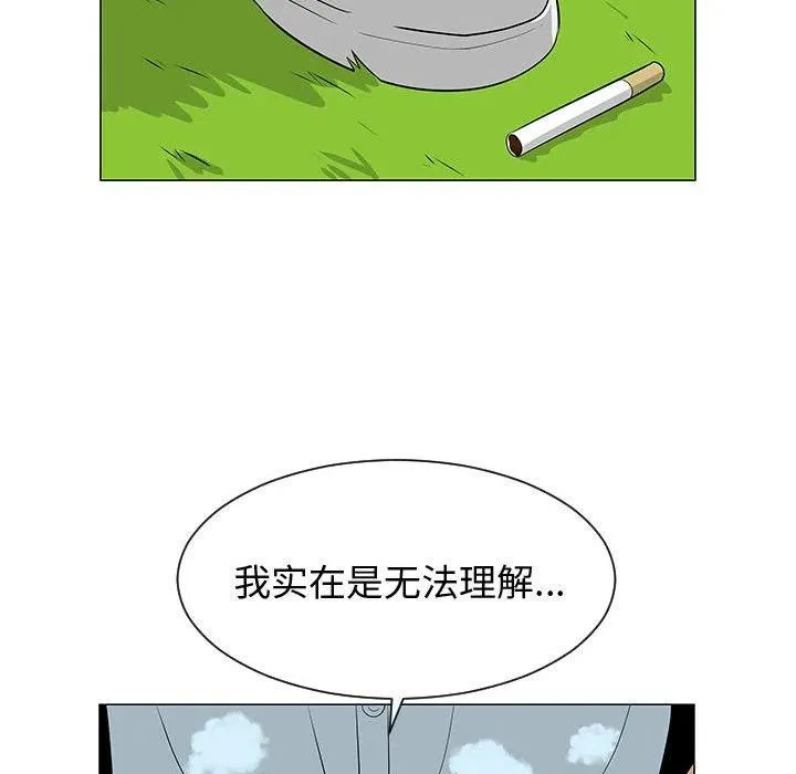 54 第16页