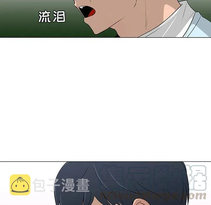 54 第21页