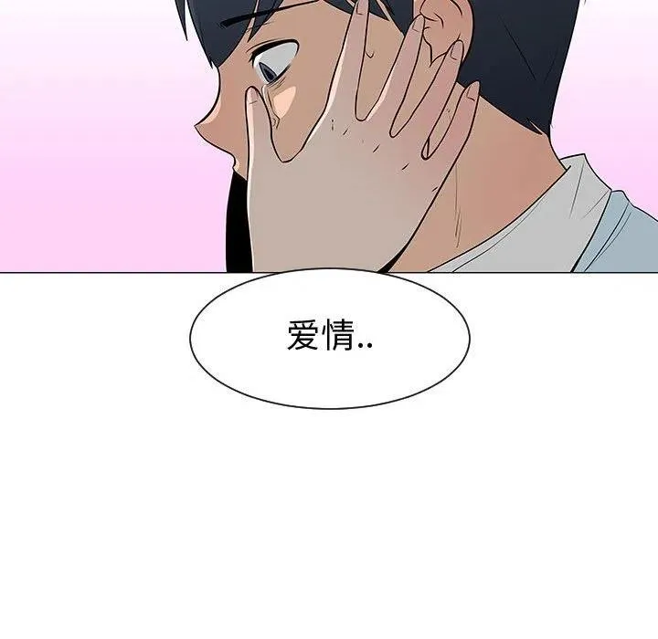 54 第22页