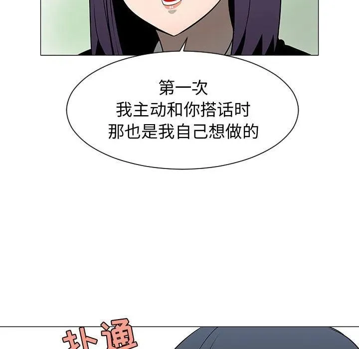 54 第27页