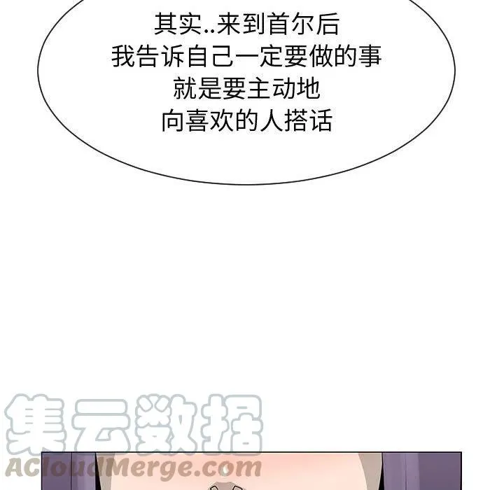 54 第29页