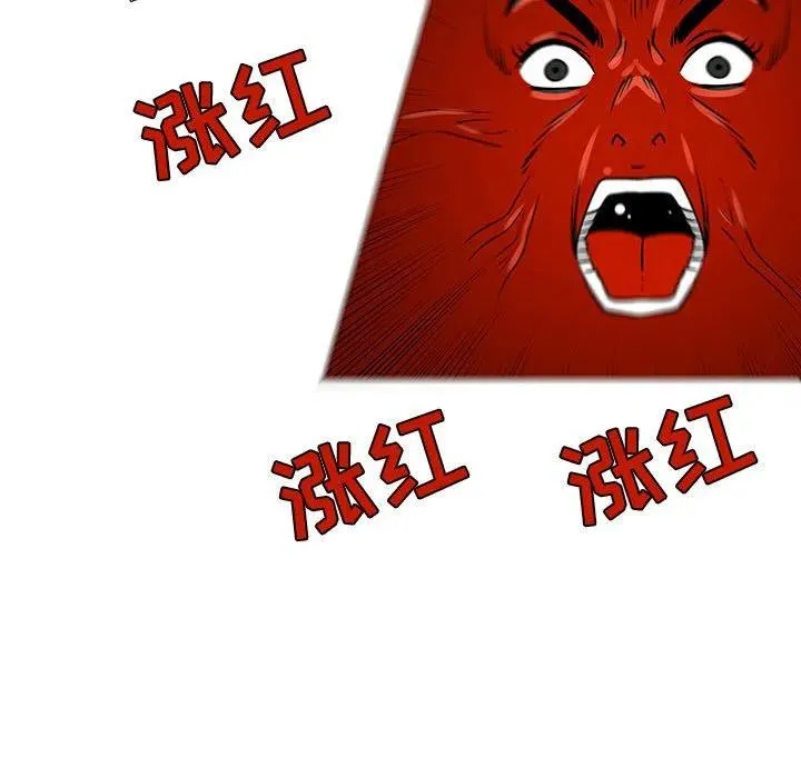 54 第34页