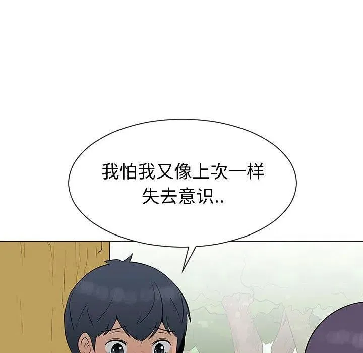 54 第36页