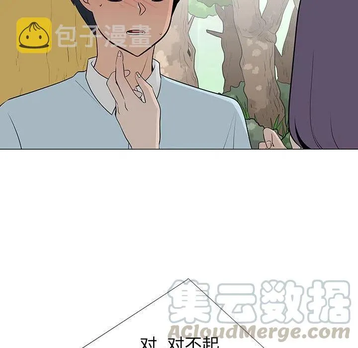 54 第37页