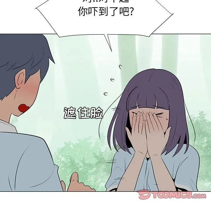54 第38页