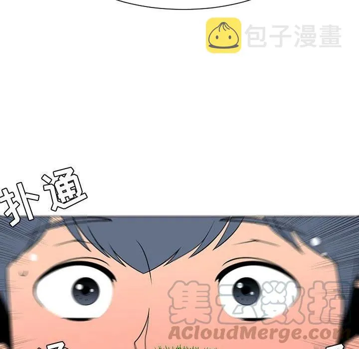 54 第45页