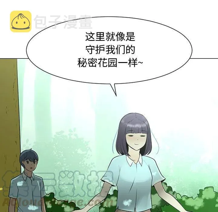 54 第53页