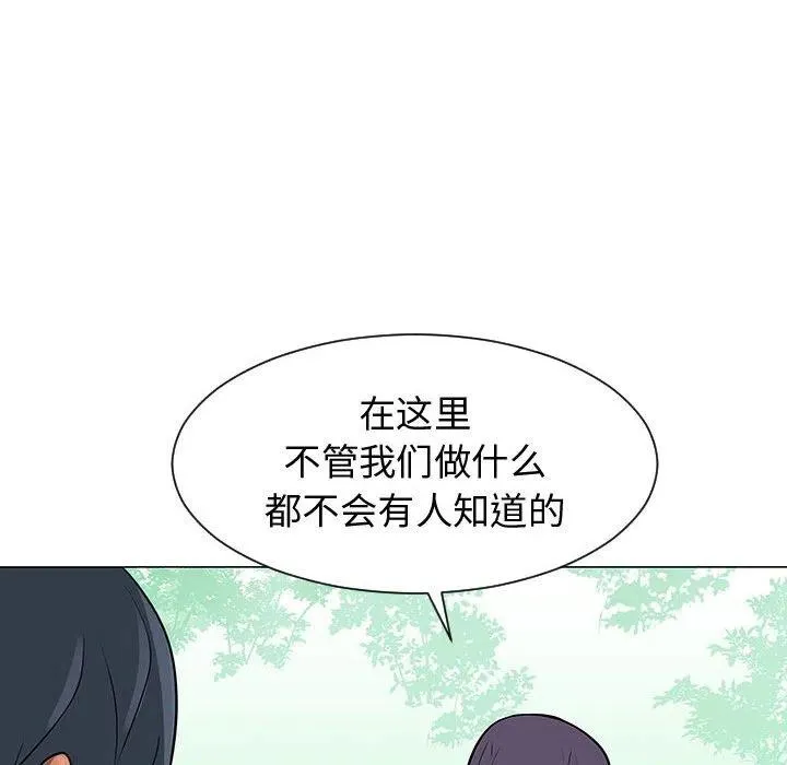 54 第55页