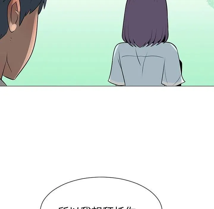 54 第56页