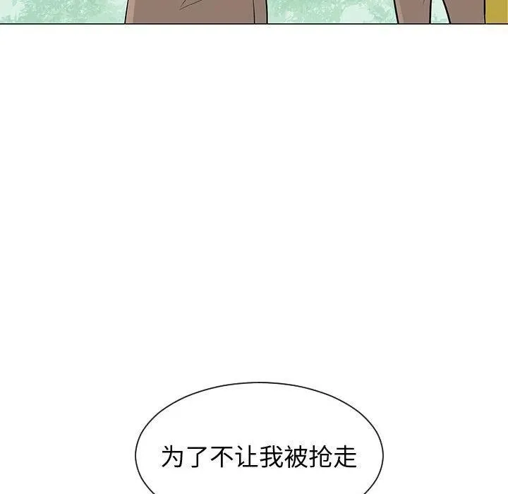 54 第58页