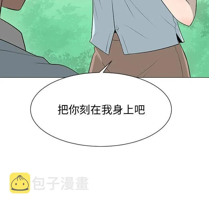 54 第62页
