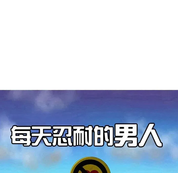 54 第63页