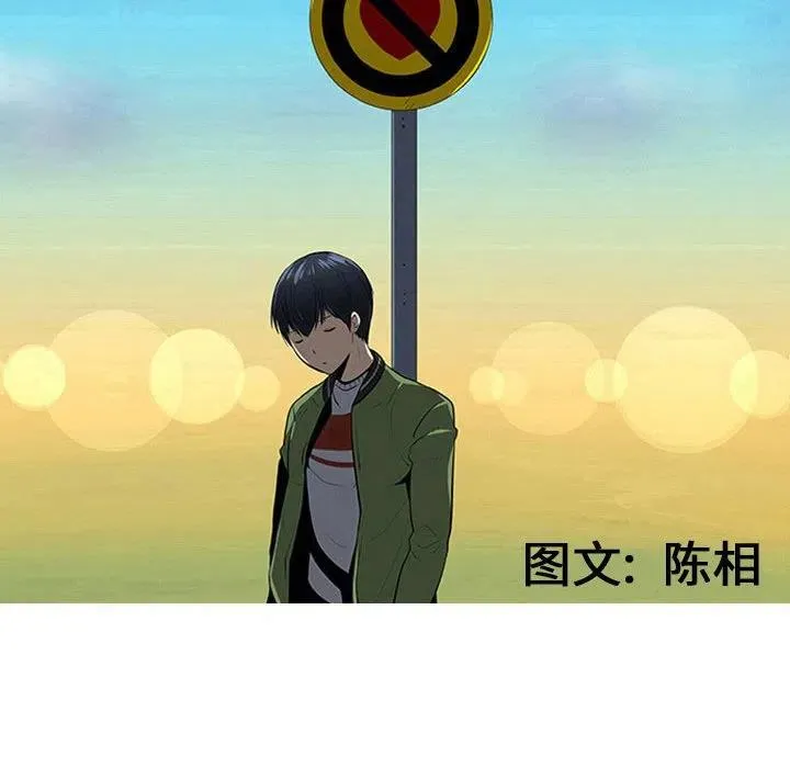 54 第64页