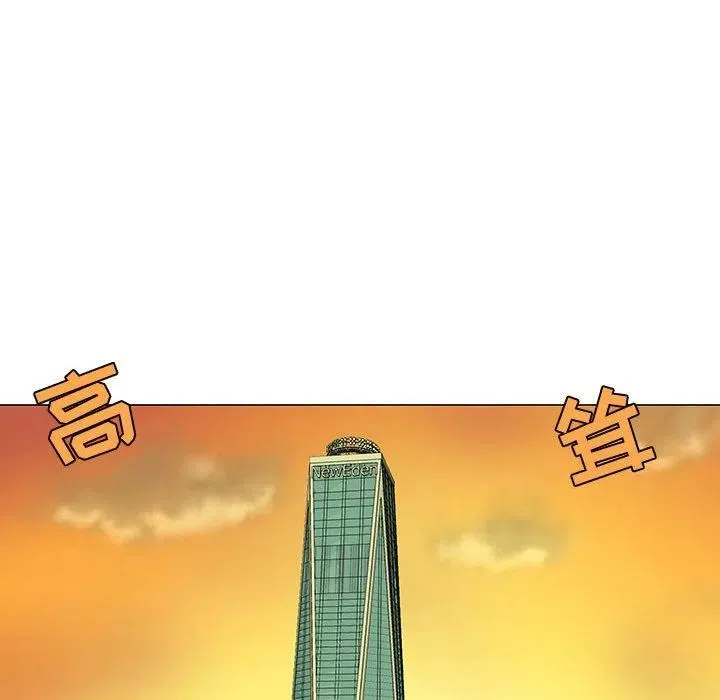 54 第66页