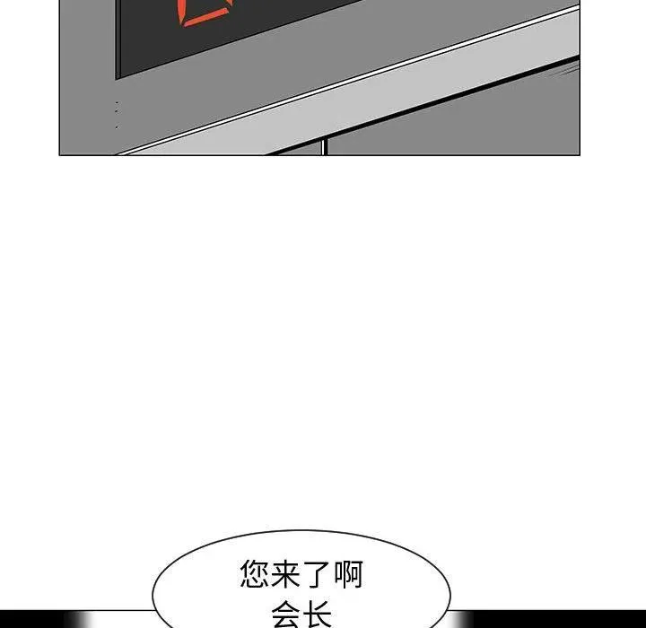 54 第70页