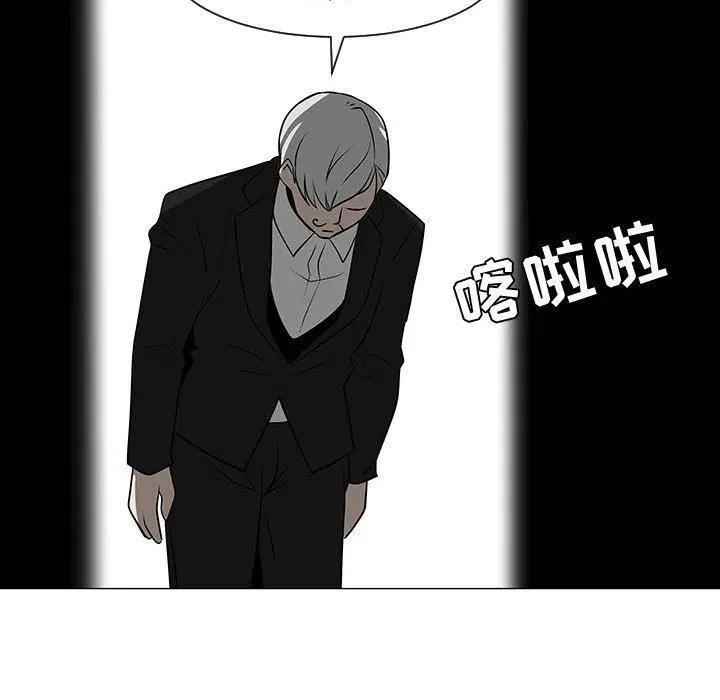 54 第71页